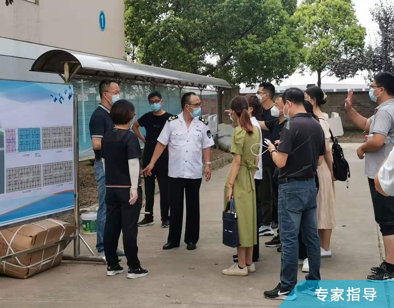 1、專家指導.jpg