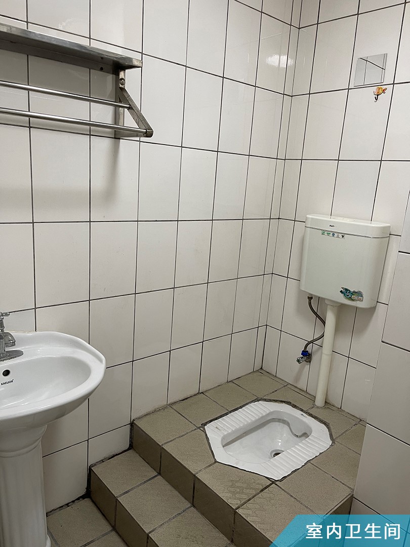 7、室內衛(wèi)生間.jpg